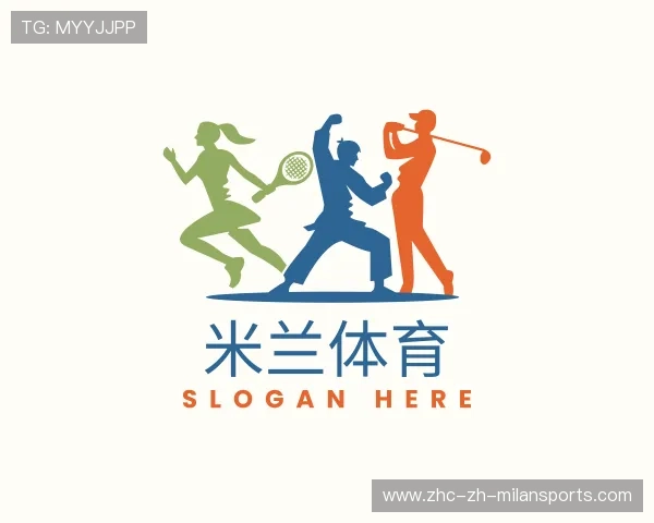 知道米兰